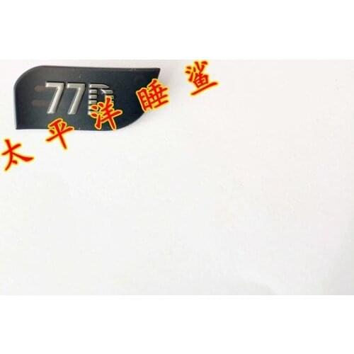 77D LOGO for Canon 77D body LOGO