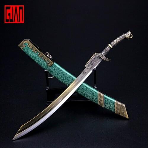 Alloy Scabbard Sword Weapon Model Bar Ornaments Simulation Props Have Weapons Around Fei Zhou Fei Snow Knife Alloy Model