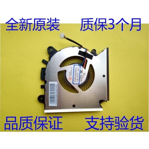 AAVID MS-16R1 MS-16R2 GF63 DC 5V 1.0A 4-Wire Server Cooling Fan