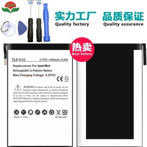 ISUN battery for ipad mini 1 A1445 replacement part build-in battery for ipad mini