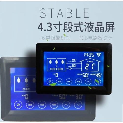 Boiler Controller Electric Boiler Controller Boiler Temperature Controller 4.3-inch Liquid Crystal Touch Screen 4303