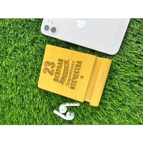 LaserProm Mobile Phone Holders