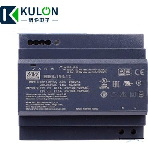 Meanwell HDR-150-12 12V 10.2A 122.4W 11.3A 135.6W slim step shape 85-264VAC 120-370VAC to DC Single output DIN Rail Power Supply