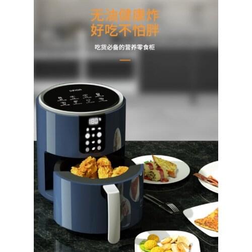 Intelligent multi-function home convenient LCD double knob operation large capacity fast automatic oil-free air fryer J06