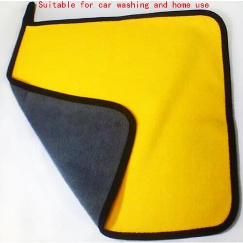 1pcs 30x30CM For Car Cleaning Microfiber Towel Car Wash Tools Auto Care Polishing Soft Cloth Washing Drying Accessories