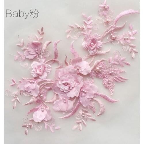 3D Pink Flower Beaded Embroidery Patch Lace Fabric Applique For Wedding Dress Sewing On Garment Accessories Decoration Craft