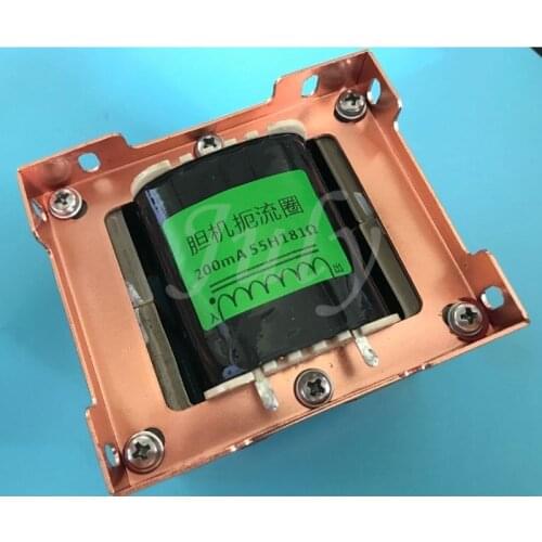 Amorphous 8C-type core 55H 200mA amplifier choke, suitable for single-ended push-pull amplifiers