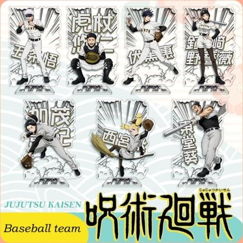 Anime Jujutsu Kaisen Baseball game 16cm Gojo Satoru Yuji Megumi Kugisaki Nobara Todo Aoi Acrylic Figure Desk Stand Models