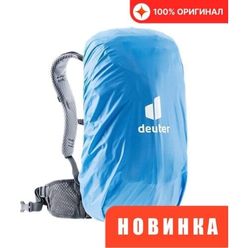 DEUTER Home And Garden Products