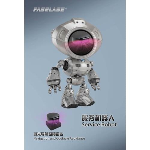 Bees' Eyes Gravity Lidar Module 6m TOF Lidar Sensor Lidar Navigation and obstacle avoidance LiDAR FSD-06 FaseLase