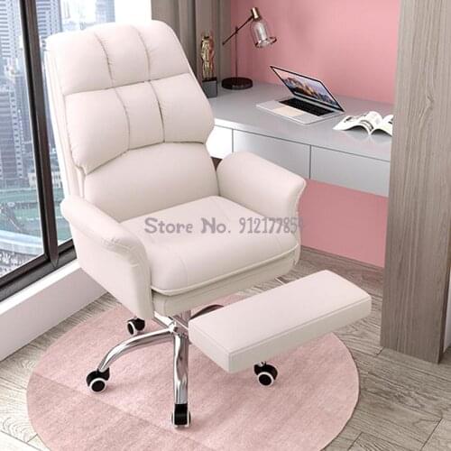 Computer chair home backrest office chair gaming chair comfortable sedentary boss chair lift swivel chair sofa seat