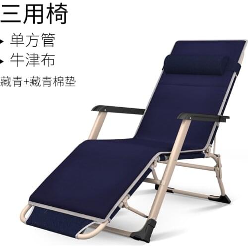 Lounge Chair Lunch Break Nap Bed Camp Bed Portable Simple Single Adult Accompanying Home Office Folding Bed