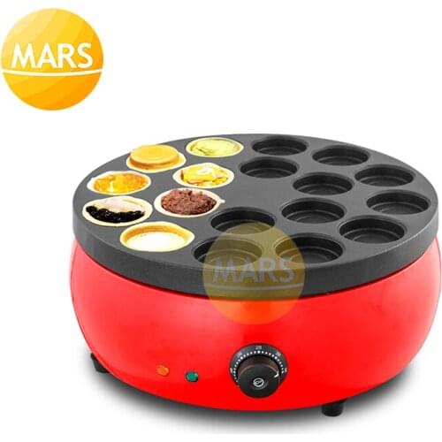 Snack Machine Non-stick Egg Burger Machine Baker Obanyaki Cake Baking Pans Electric Red Bean Maker/ Taiwan Wheel Cake Oven