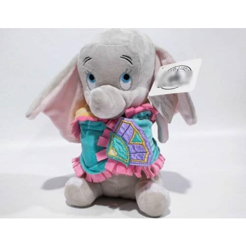 Sitting 25cm 9.8'' BABY Dumbo Elephant Plush Toys Stuffed Animals Good Soft Doll for Children gift