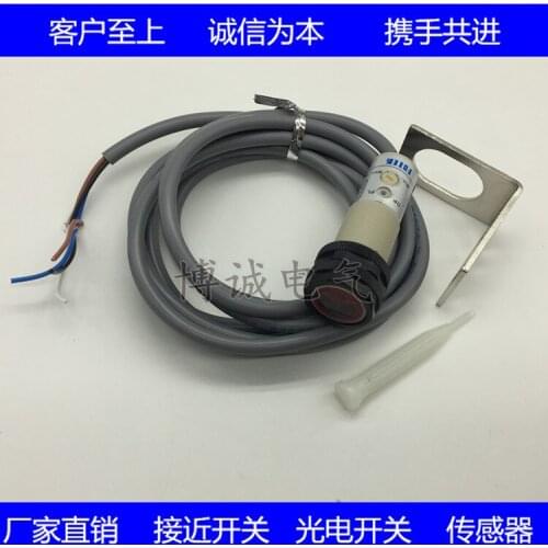 Spot high quality cylindrical photoelectric switch CDR-30X CDR-40X import core quality assurance 25597Y for one yea