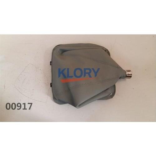 Gear lever decorative cover assembly for Great wall wingle OEM:5305300-P00-A1CK 5305300-P00-A184