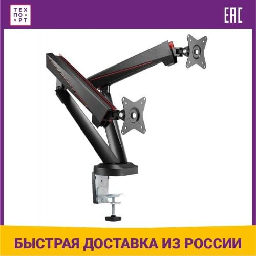 Foxgear Computer Hardware And Software