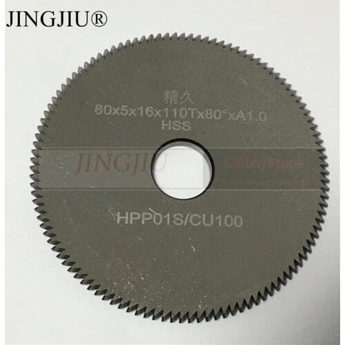 Milling Cutter CU100(80X5X16)in HSS for ILCO ORION E.C.M. & KABA ILCO RIGEL & MISTER MINIT Machine