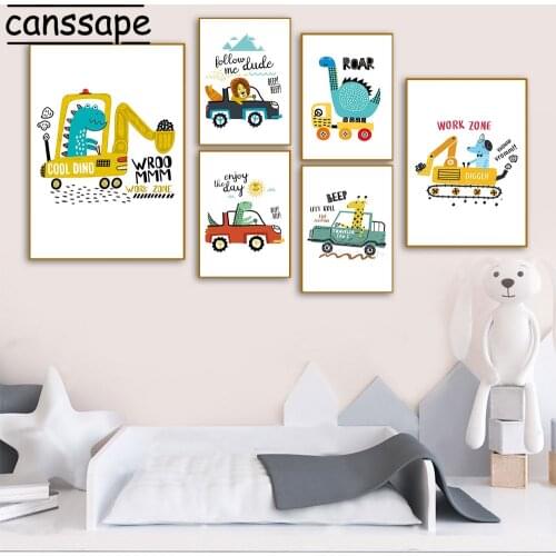 Toy Car Art Print Dinosaur Lion Poster Nursery Wall Art Canvas Painting Animals Prints Nordic Wall Pictures For Kids Room Decor