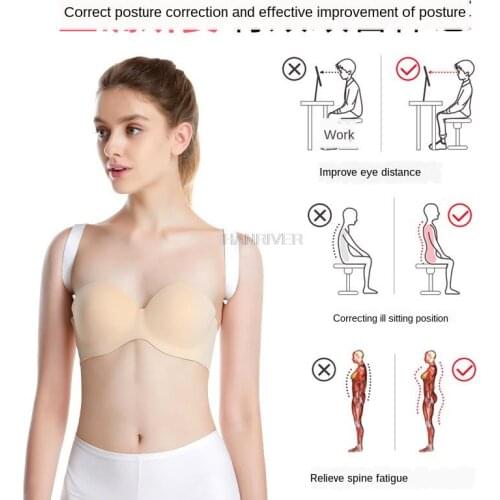 Back Posture Corrector Protective Bands Hot Adjustable Women Back Brace Shoulder Support Brace Belt Body Health Care Sports