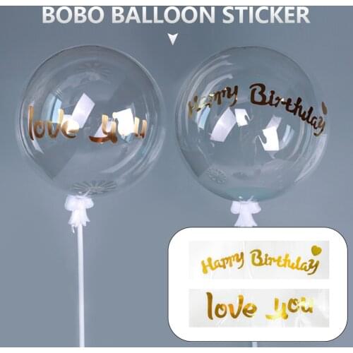5Pcs/set DIY Stickers Wedding Party Bobo Ball Stickers Parties Balloon Decoration Anniversary Valentine Surprise Balloon sticker