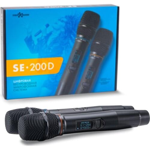 Studio Evolution Microphones