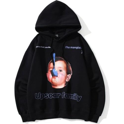 Cute Funny Boy Print Hoodie Sweatshirt Men Hooded Baggy Casual Harajuku College Style Pullover Fashion Male Streetwear