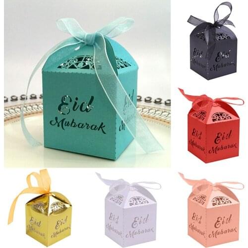 10Pcs Ramadan Laser Candy Box EID Candy Packaging Box Holiday Candy Chocolate Packaging Box Party Wedding Gift Packaging Box