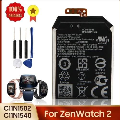 100% Original Battery C11N1502 C11N1540 for Asus ZenWatch 2 WI501QF WI501Q 1ICP4/26/33 0B200-0163000 Watch Replacement Battery