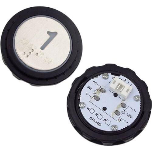 5pcs BR34G Button Otis Elevator Braille Button Elevator Accessories AQ1H50