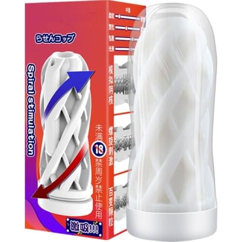 Male Masturbation Cup Transparent Soft Pussy Real Vagina Sexy Vacuum Pocket Endurance Exercise Adult Sex Toys for Men Sexy Shop