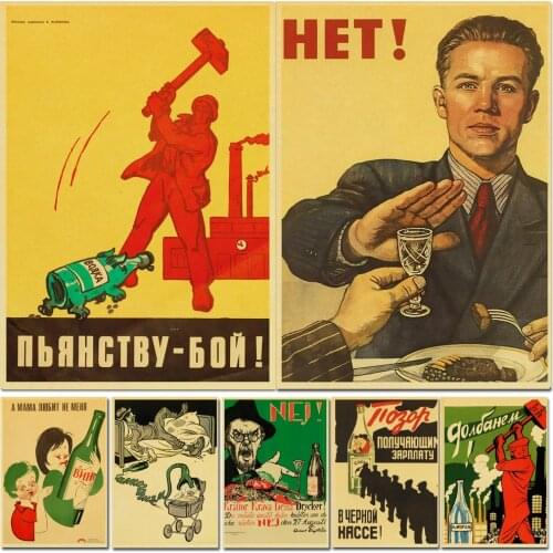 Vintage USSR Soviet Anti-Alcohol Poster kraft paper Paintings Retro Wall Posters Stickers For Home Decor Gift