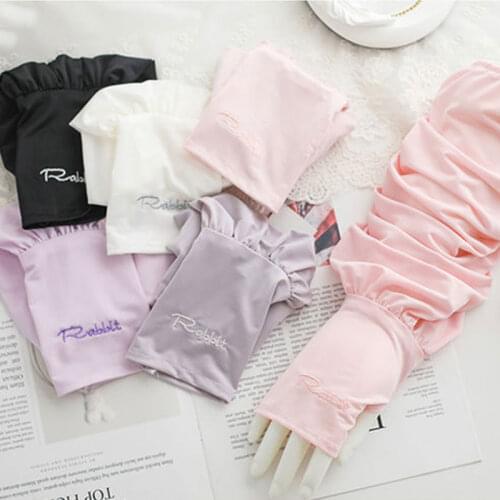 Arm Glove Ice Sleeves Long Length Loose Sunscreen Summer UV Protection Sleeve Ice Silk Sleeve Elastic Arm Warmers Gloves Black