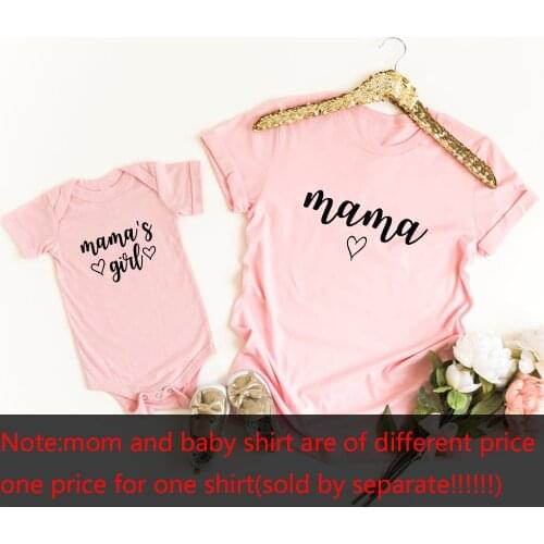 1pcs Mommy and Me Shirts Mama & Mamas Girl Matching T-Shirts Suumer Fashion Mother Daughter TShirt Gift for New Baby