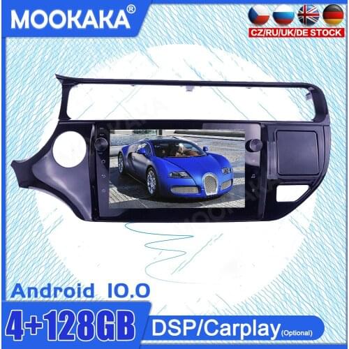 4+128G Android10 For KIA RIO 2010-2014 Car GPS Navigation Auto Tape Radio Stereo Video Multimedia Player Carplay HeadUnit