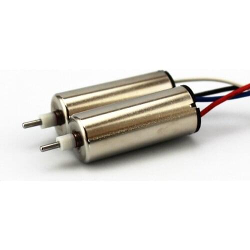 DC 3.7V 45000rpm 8 * 20mm hollow cup motor DIY small four-axis aircraft remote control aircraft motor