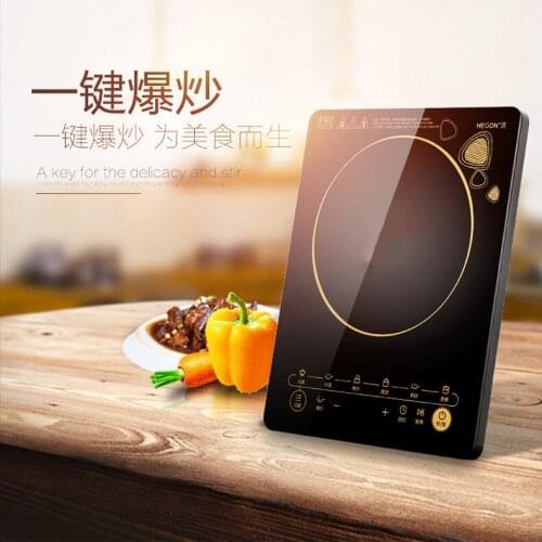C21-WK210 Induction Cooker Household Furnace Smart Special Hot Pot Induction Cooker Cooking Nonslip touch screen stir-fry large