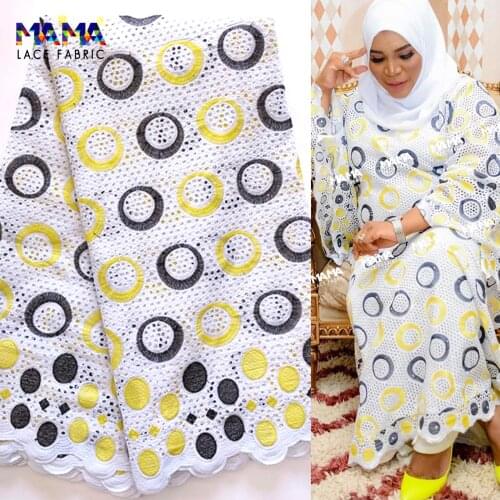 5 Yards 2021 New Desing African Fabric Lace Swiss Voile Lace In Switzerland 100% Cotton DIY Lace And Tradition Wedding Material