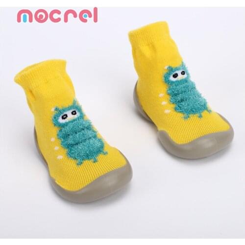 Mocrel Childrens' Shoes