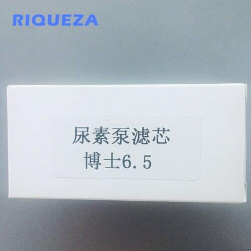 RIQUEZA Autotools