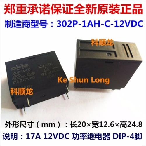 100%Original New SONG CHUAN 302P-1AH-C-12VDC 302P-1AH-C-12V 302P-1AH-C-DC12V 17A 4PINS 12VDC Power Relay
