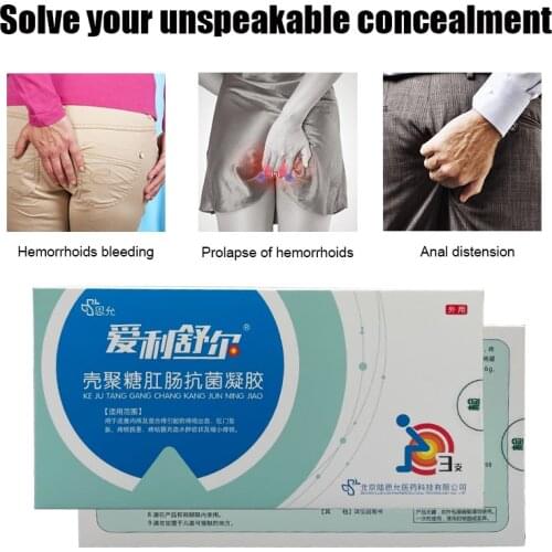 3PCS Chitosan Anal Hemorrhoids Gel Treat Internal External Hemorrhoids Transparent Gel Anus Relief Hemorrhoid Pain Exteral Tool