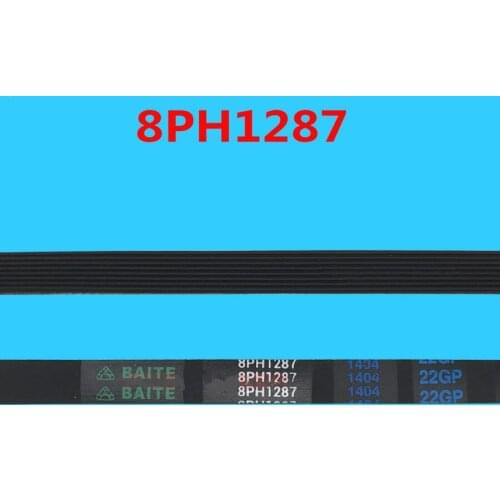 Suitable for Electrolux and other drum washing machine belts 8PH1287 V-ribbed belt Motor rotating belt