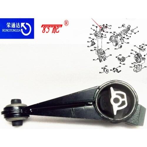 Right Upper Engine Mounting OEM 180652 194101 8000196 51466 For Peugeot 407 607 For Citroen C5 Torsional link For 2.3 EW12J4