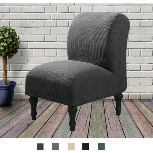 Stretchable Jacquard Armless Chair Slipcover Removable Sofa Covers Washable