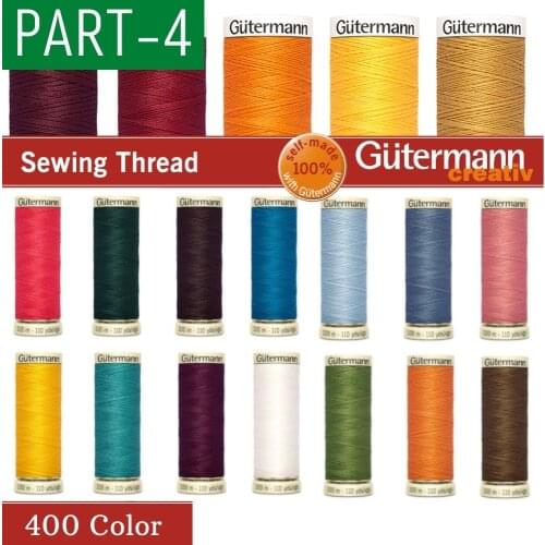 Швейная нить Gutermann Home And Garden Products