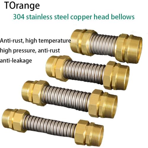 1.2 / 1.5 / 2 / 2.5 Inch Central Air Conditioning Bellows 304 Stainless Steel Metal Hose Thickened Copper Head Double Outer Wire