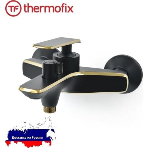 Черные смесители для ванны Thermofix China At AliExpress