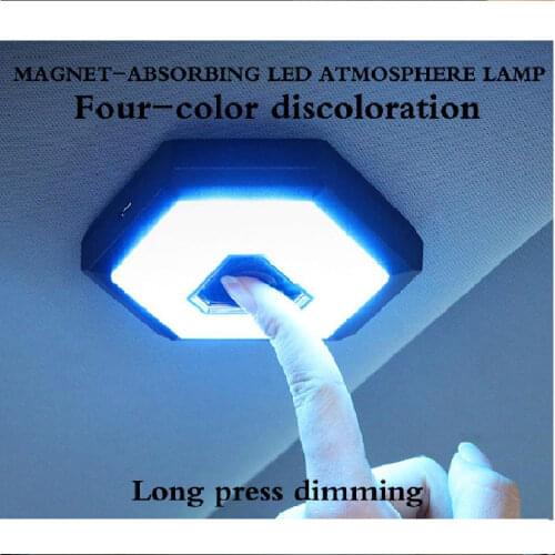 USB Charging Car Interior Reading Lamp LED Portable Universal Rechargeable Wireless Touch Type Car Interior Night Light