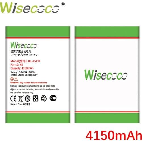 Wisecoco BL-45F1F 4150mAh New Battery For LG 2017 k8 K4 K3 M160 Aristo MS210 X230K M160 X240K LV3 (2017 version K8) High quality